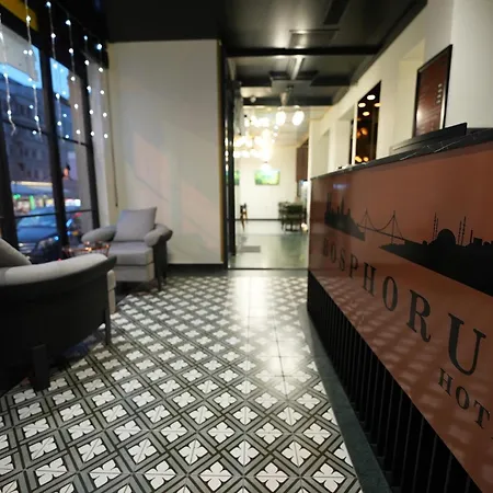 酒店 Taksim Bosphorus 3*