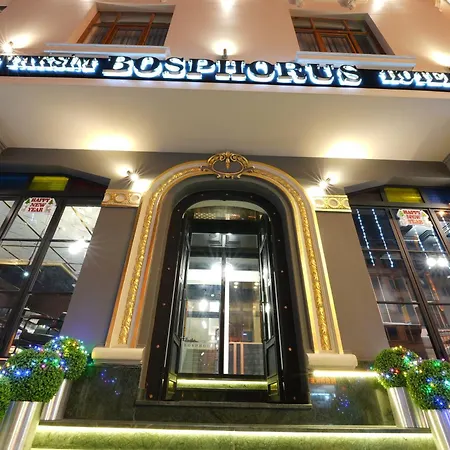 Taksim Bosphorus Отель